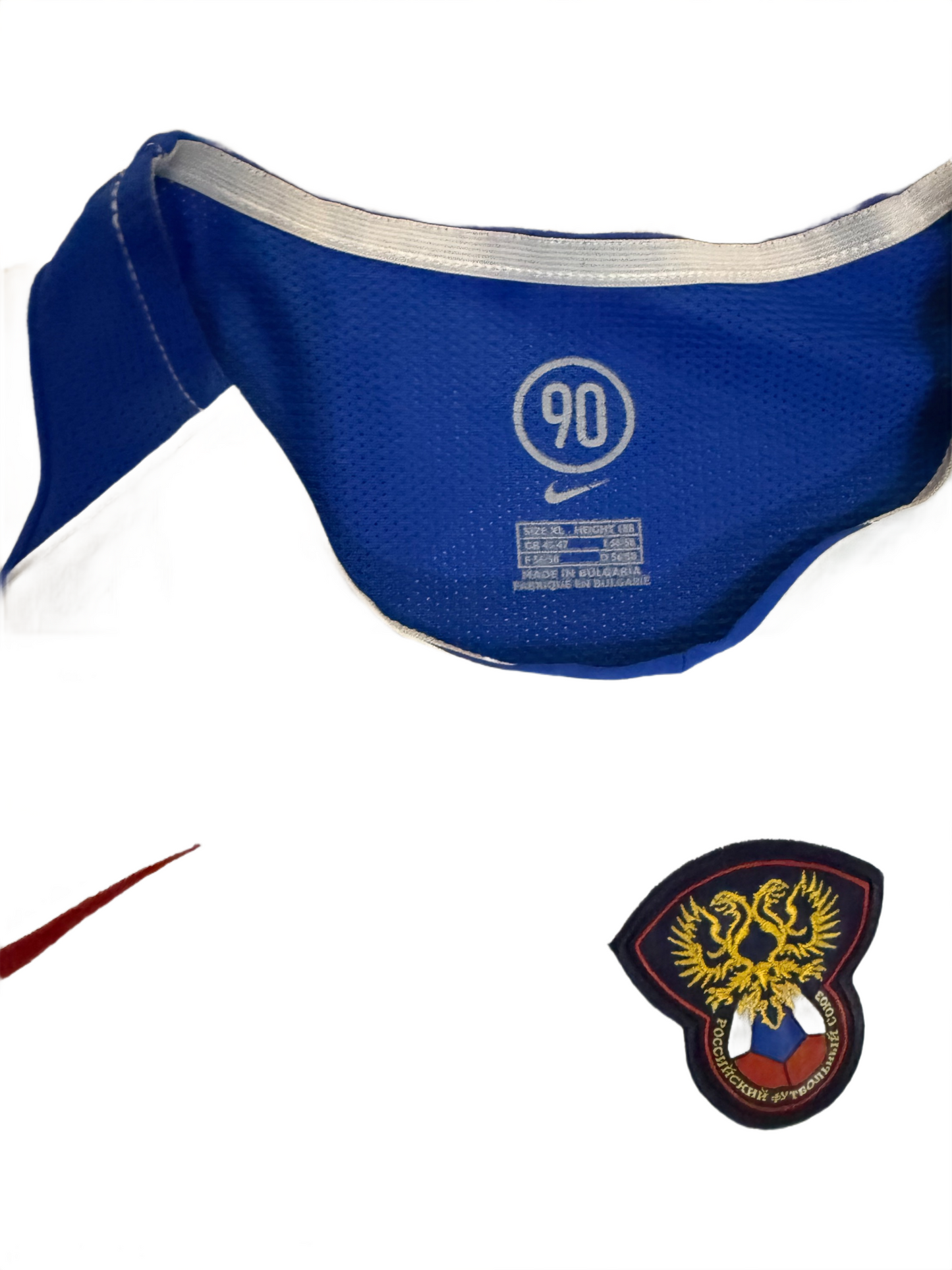 Maillot Vintage Russie 2004/2006 - XL